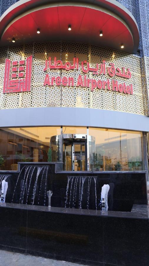 Areen Airport 제다 외부 사진