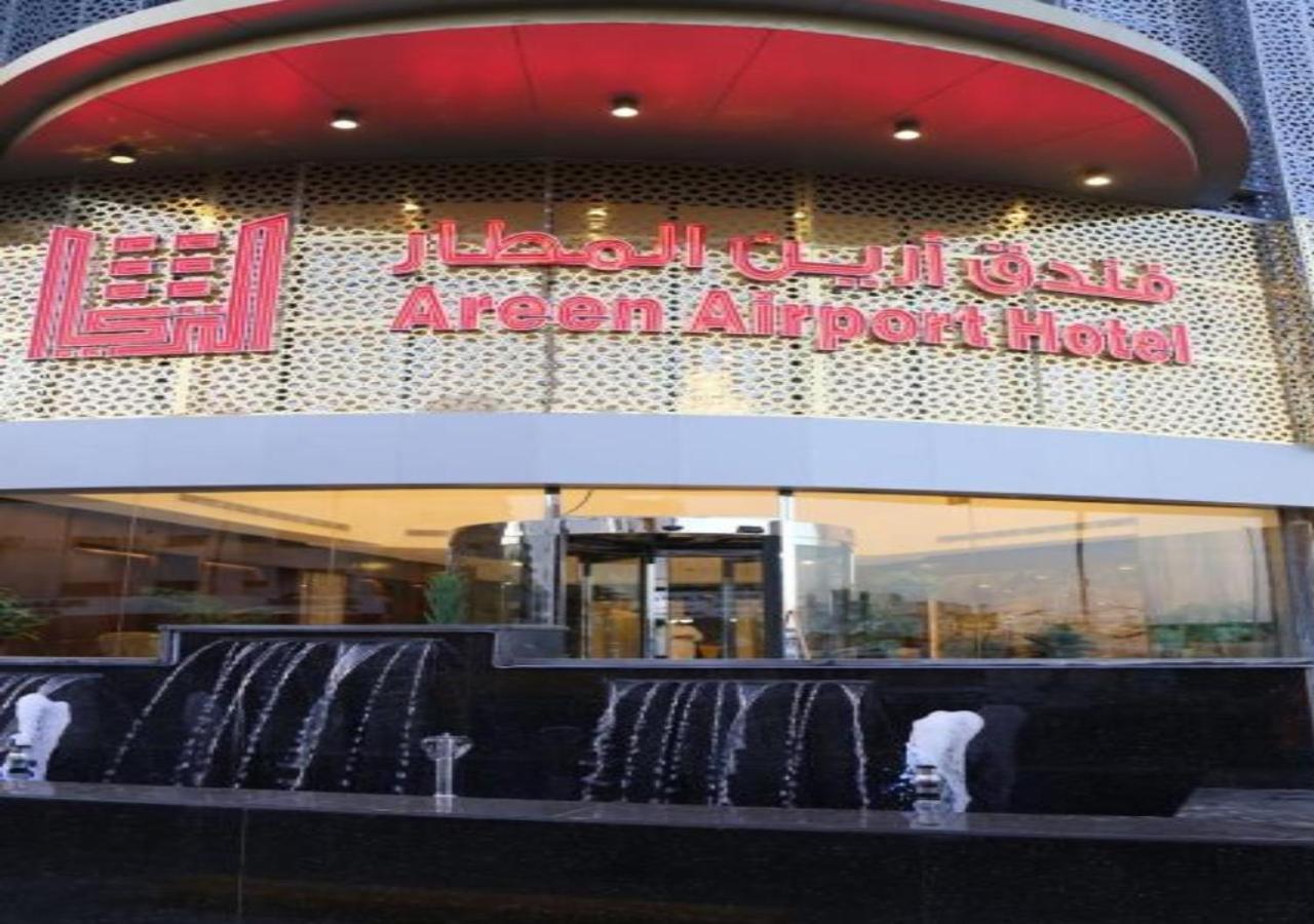 Areen Airport 제다 외부 사진